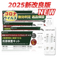 【5個セット】【2025年最新】コロナ 抗原検査キット コロナウイルス インフルエンザ A/B A型 B型 3種類同時に検査 抗原検査  ダブルチェック 鼻腔検査 オミクロン株対応 変異株対応 自宅 5分 セルフ検査 抗原定性検査キット 常備 研究用