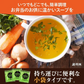 わかめスープ 50食 送料無料 スープ インスタント レトルト 携帯スープ 非常食 防災食 長期保存 仕送り 備蓄 グルメ 食品 フード お試し 50包 福袋 即席スープ わかめ ワカメ 簡単 時短 セット