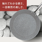 【公式】BALLARINI リパリ フライパン 20cm & 24cm ＆ 28cm 3Pセット IH対応| バラリーニ 軽量 軽い ih対応 ガス アルミ アルミフライパン 食洗機対応 調理器具 イタリア製 セット 20センチ 24センチ 28センチ