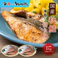 秋鮭“骨取り”切身 1kg(500g x 2パック)【ご新規さん限定商品】