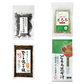 【訳あり・賞味期限2026年5月5日以降】第54弾 食べて応援 食品ロス削減セット　数量限定 フードロス 訳あり ワケあり わけあり アウトレット お試し 在庫処分 昆布だし 昆布茶 梅こぶ茶 昆布佃煮 とろろ昆布汁 葛湯 お菓子 お酒のお供 ご飯のお供 おつまみ お吸い物 おすそ分け 大容量