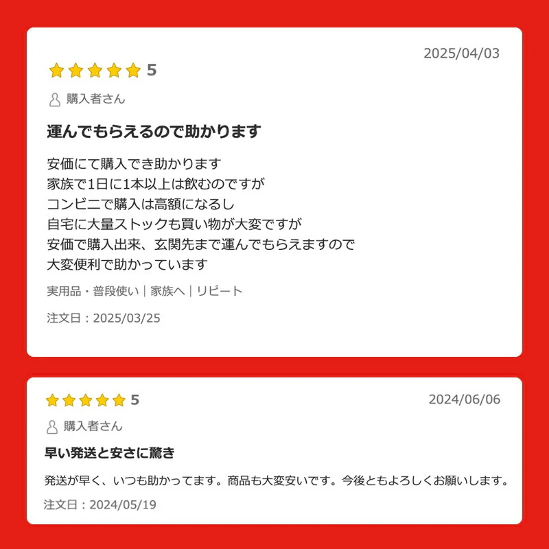 【送料無料】選べる WANDA ワンダ 缶コーヒー 185ml×30本 よりどり3ケースセット【ワンダ】