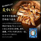 【送料無料】【友招】初回限定！お試しセット 　極上珍味４種　おつまみ　小島食品　贅沢　晩酌