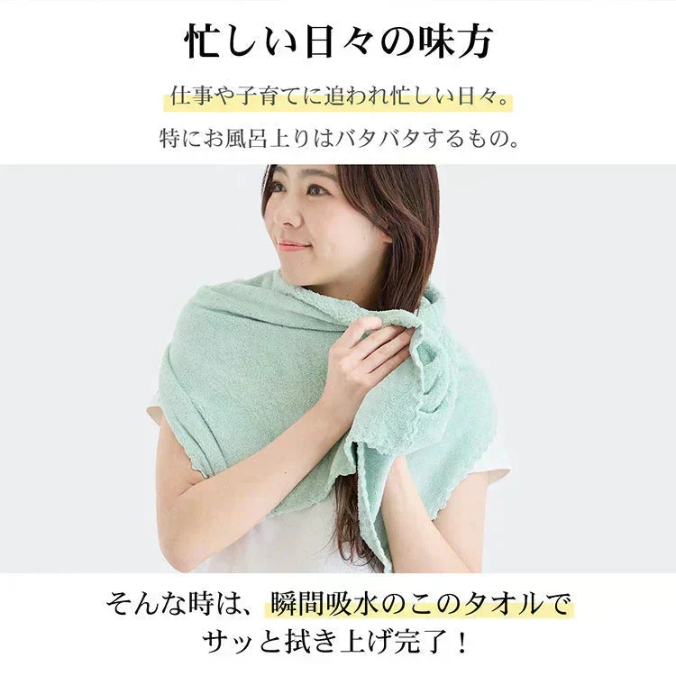 予約・10月中旬発送予定／ヘアドライタオルキャップ【ピンク  2枚セット】ヘアタオル  吸水タオル ドライタオル バスタオル ターバン 吸水速乾【カウシェファーム収穫対象商品】