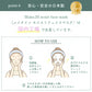 CICA シカ シートマスク MOIST FACE MASK モイストフェイスマスク 30枚入り Make.iN パック フェイスマスク 日本製 美容成分 保湿 自宅エステ 潤いスキンケア【ご新規さん限定商品】