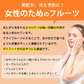 700g ドライ アプリコット 砂糖不使用 種なし ドライフルーツ 送料無料