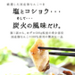 豚軟骨のおつまみ 送料無料 豚なんこつ(ナンコツ・ぶたなんこつ)の炭火焼 100ｇ×4セット レトルト食品 常温保存 お試しに簡易包装 訳あり お肉の絶品珍味 お取り寄せグルメ 食品 グルメ 惣菜 豚肉 ポーク  送料無料