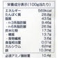 【非加熱】オーガニック 有機JAS ヘンプシードナッツ 130g ヘンプナッツ 麻の実ナッツ カナダ産 植物性プロテイン 高たんぱく質 高タンパク質 スーパーフード ドライフルーツ 健康食品 送料無料