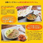 インドカレー 5種類のカレー お試しセット インドカレーの店 神戸 アールティー