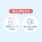 【ダブル / 48ロール】 トイレットペーパー ダブル 2倍巻 6ロール×8 コアレックス
