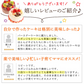 一緒に作ろう♪チョコレートケーキキット 【おいもや】 5号・3～4人用