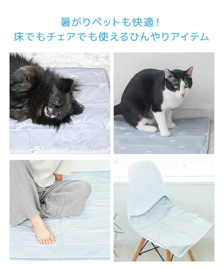 【バニラ】ひんやりマット 冷感敷きパッド 90×140cm 抗菌 防カビ 敷きパッド 敷パッド 敷きパット 敷パット 冷却マット クールマット 冷感マット ジェルマット おしゃれ 涼感寝具 クール寝具 夏用寝具