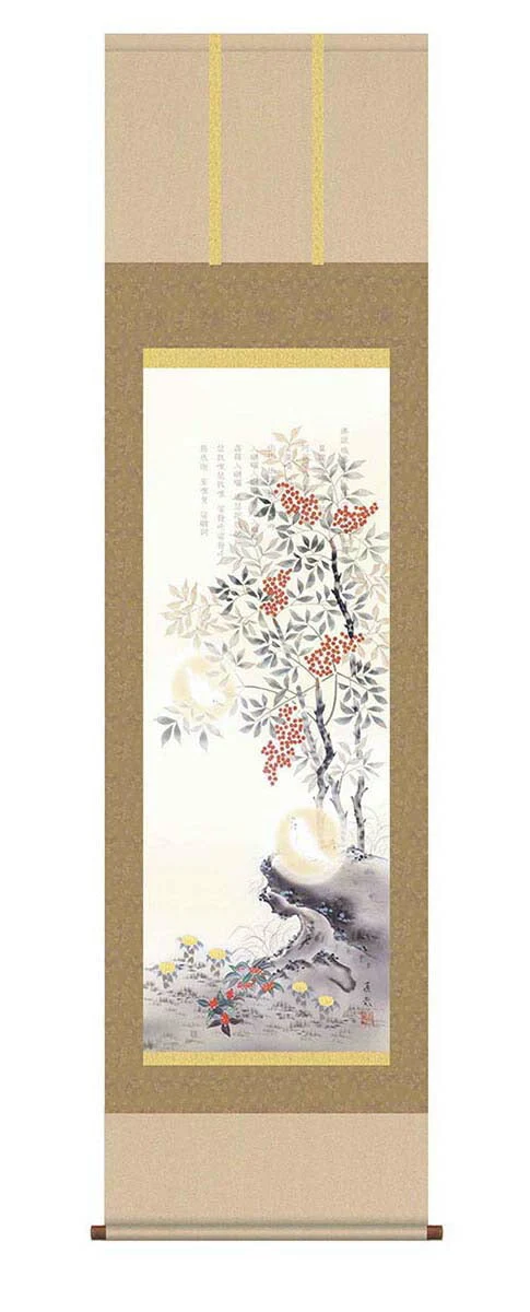 開運掛軸 【消災南天白雀図】 久我直哉筆 [ 収納箱 10年保証 品質保証付き 31×89 厄除け 開運 縁起題材 和室 和 国産 受注生産 床の間 和風 掛け軸 日本製 名画 縁起物 プレゼント 画寸 送料無料 ]
