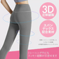 【2XLサイズ:ダークグレー】ヨガウェア ヨガパンツ レディース ヨガレギンス ヨガパンツ レギンス フィットネスパンツ レギンス スパッツ ヨガ スポーツウエア トレーニングパンツ トレーニングウエア 美脚 ダンス ジム 伸縮 スリム レディース 送料無料  LUSEEQ 正規品