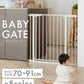 【カートアップNG】ベビーゲート 置くだけ 拡張フレーム付 キッチン ワイド 突っ張り テレビ お風呂 玄関 ベビーフェンス ベビーガード 自動ロック 前後開閉 90° 突っ張り式 簡単開け閉め