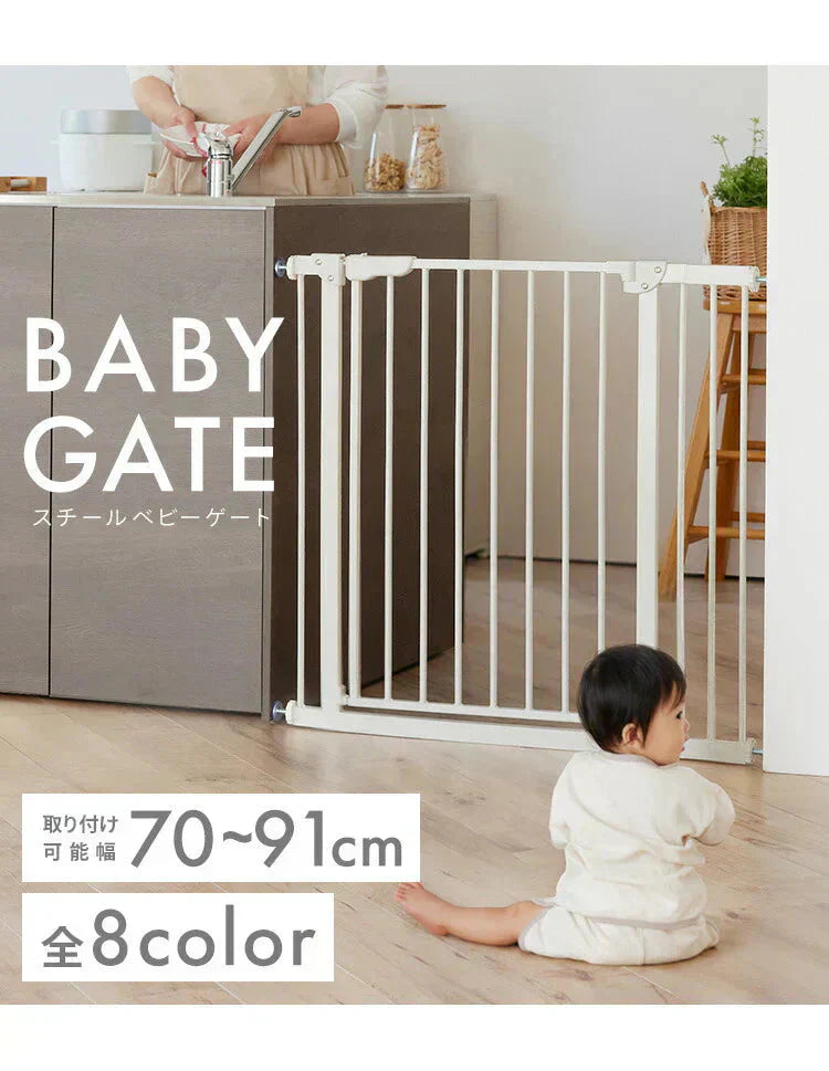 【カートアップNG】ベビーゲート 置くだけ 拡張フレーム付 キッチン ワイド 突っ張り テレビ お風呂 玄関 ベビーフェンス ベビーガード 自動ロック 前後開閉 90° 突っ張り式 簡単開け閉め
