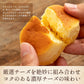 ケーキ 送料無料 よろこびのチーズケーキ & ちょこチョコ 各11個 合計22個セット お菓子 ケーキ 洋菓子 チーズケーキ チョコケーキ お取り寄せ スイーツ 詰め合わせ