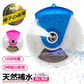 「在庫処分商品」「ピンク」フェイススチーマー ナノスプレー 補水 美顔器 収納便利 外出 旅行 自宅 SPA 角質ケア クレンジング 美肌 乾燥対策 男女兼用 美顔スプレー 噴霧式 オフィス