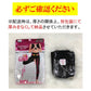 スリムウォーク認定販売店【スタイルキープレギンス（Mサイズ）】パンツタイプ ヨガ ジム スポーツ 着圧 美脚 ピップ ビューアクティ