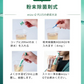 災害時に活躍！どこでも飲料水がつくれる 携帯用 ストロー浄水器 mizu-Q / 非常用 災害 防災 防災グッズ 地震 洪水 台風 登山 サバイバル 海外旅行 日本製