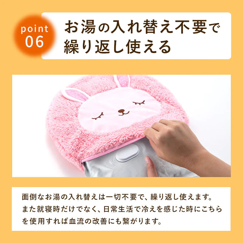 【ヒツジ】蓄熱式 エコ湯たんぽ「nuku2（ぬくぬく）」EWT-2144