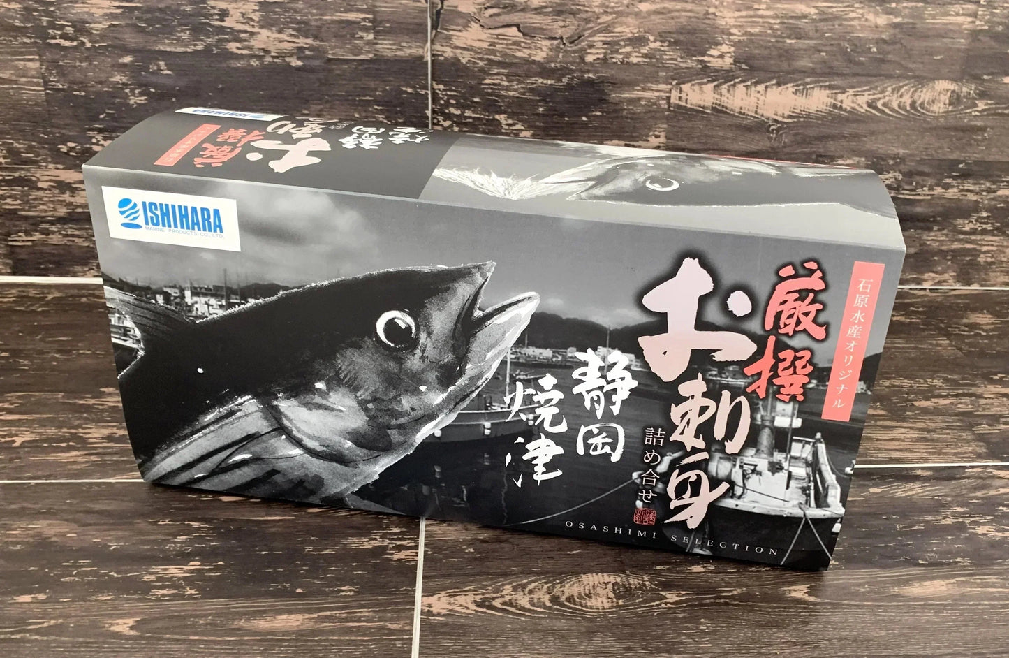 南まぐろ＆キハダまぐろ＆金目鯛 たっぷり満足セット