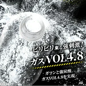 【カートアップNG】［24本］STRONG SODA 強炭酸水500ml レモン味ラベルレス