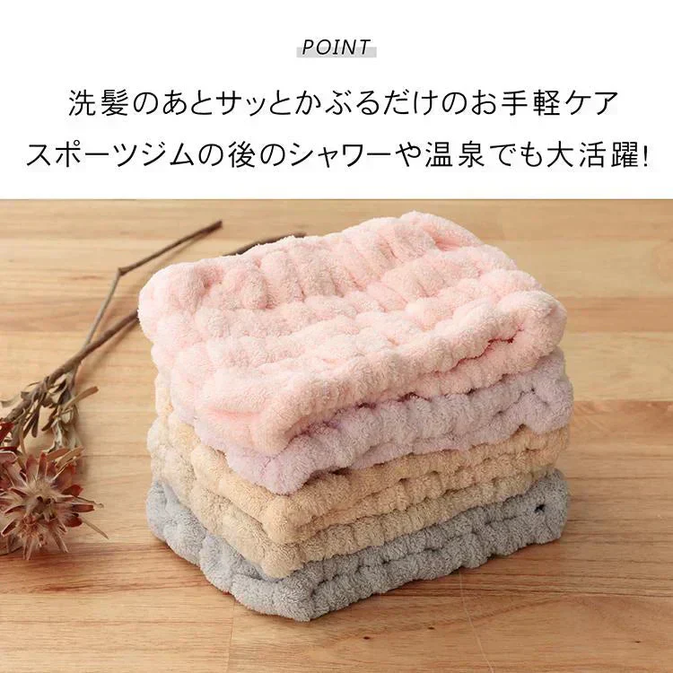 【予約・6月中旬までに順次発送】Emmmo ヘアバンド 「パープル2個セット」 ヘアーバンド 洗顔用 吸水 幅広 ヘアターバン 美容 節電 時短 ヘアケア 洗顔 お風呂 タオル レディース