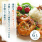 【送料無料】特大6Lサイズ 無頭バナメイエビ 2kg（約40尾(1kg当たり）・約90mm）エビフライ・BBQ・海老料理に！