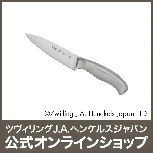 ヘンケルス ケルン M ペティナイフ| ツヴィリング J.A. ヘンケルス 包丁 おすすめ 果物 ペティーナイフ 果物ナイフ フルーツナイフ 洋包丁 ヘンケル 皮むき包丁 小型包丁 果物包丁 ペティ ペティー 庖丁 キッチンナイフ