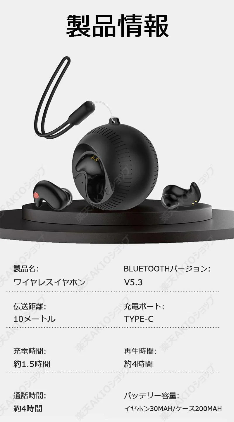 【耳負担減少】ワイヤレスイヤホン 安定性抜群 Bluetooth 5.3 HI-FI高音質 IPX5防水 可愛い ブルートゥースイヤホン 防汗 トレニング 互換性 タッチ操作 w667D(ピンク)