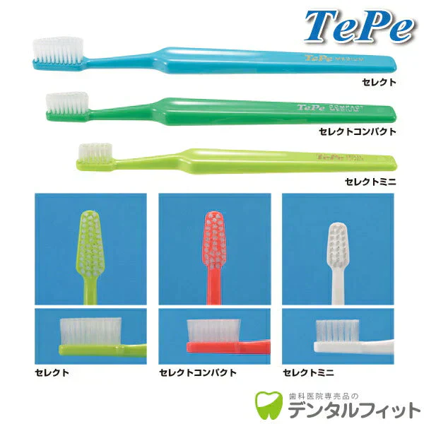 Tepe テペ 歯ブラシ セレクトコンパクト ／ソフト 5本入り【メール便送料無料】
