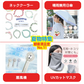 【充電ケーブル無料GET！】ドーンピンク＼ Type-C to Lightning ／30W 急速充電器 スマホ充電器 type-c充電器 1.5mケーブル 高速充電 軽量 コンパクト iPhone充電器 電源アダプター PSE認証 PD急速充電器 充電器 AC充電器 全機種対応 PD充電器