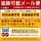 マドレーヌ 送料無料 【訳ありから生まれた恵みのスイーツ】太陽のマドレーヌ9個セット