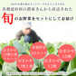 野菜 おまかせ 15種類 詰め合わせ　送料無料