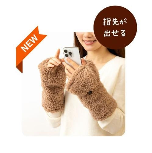 アルファックス 指先が出せるミトン  極暖 PC/スマホ 操作しやすい 手首の冷え対策 温活 節電