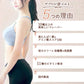 【販売中】プロテイン ホエイ 女性 コーラ 700g ザプロ 武内製薬 ホエイプロテイン ダイエット 男性 THE PROTEIN プロテインダイエット 美容 アミノ酸 高たんぱく WPC