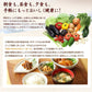 アマノフーズ いつものおみそ汁 贅沢 松茸のお吸い物 10食