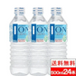 【1ケース】ブルボン イオン水 500ml 24本 アルカリ イオンウォーター 鉱水 天然水 軟水 お水 水500ml ケース ミネラルウォーター 日本 国産 水ケース イオン まとめ買い 箱買い