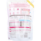 NSファーファジャパン ファーファストーリー ドリーミー 柔軟剤 アロマティックフラワーの香り 詰替用 1100mL X4パック