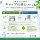 【8月18日以降出荷】国産 天然水【ラベルレス】  ピュアの森 天然水 500ml 24本【最安値に挑戦】【エコ得】