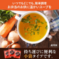 携帯スープ 中華スープ 50食 50包 送料無料 福袋 即席スープ 非常食 防災食 長期保存 仕送り 防災 備蓄 グルメ 食品 フード お試し 中華 簡単 便利 時間短縮 セット 個包装 分包