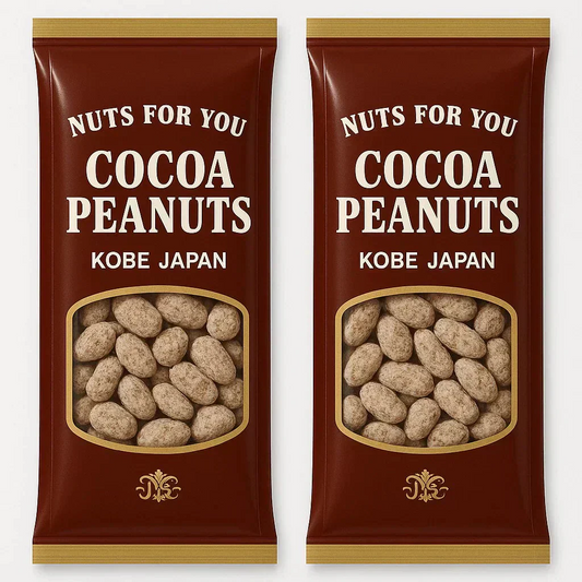 モロゾフ ココアピーナッツ 145g 2袋 (食品mocopx2)スイーツ お菓子 ナッツ ピーナッツ ピーナツ※