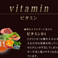 極プラセンタ《約6ヶ月分》 送料無料 プラセンタサプリ サプリメント ヘム鉄 豚プラセンタ 馬プラセンタ フェルラ酸 ビタミン フィッシュコラーゲン 潤い【大容量】