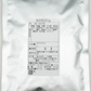 ツーンと刺激「わさび玉」80g