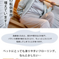 フローリング ワックス 滑り止め 床 階段 家具 手入れ 補修 ダイニング リビング / 高齢者 ペット 赤ちゃん 人に優しい 木製家具にも使える