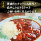 【大容量】牛すじ 5kg 1パック 業務用 買い置き ストック おかず 作り置き カレー 夕食 メンブレン