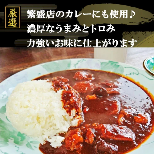 【大容量】牛すじ 5kg 1パック 業務用 買い置き ストック おかず 作り置き カレー 夕食 メンブレン