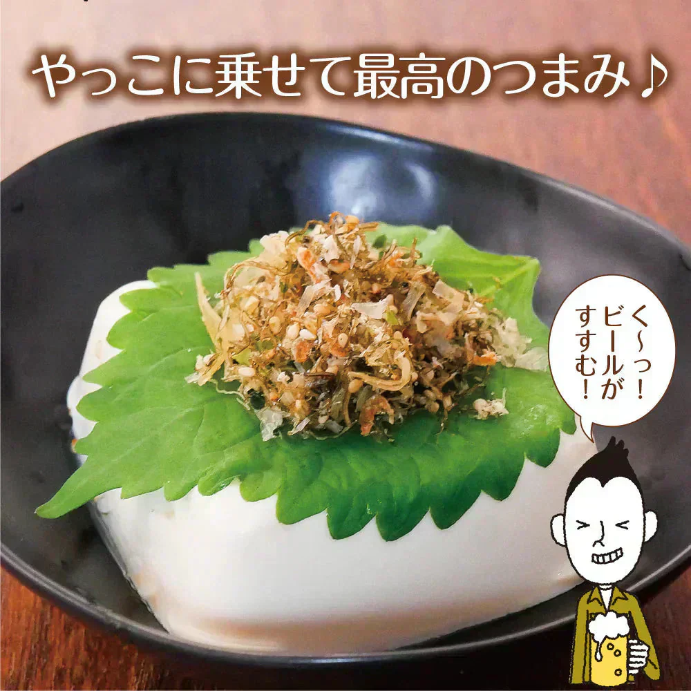 【4個セット】日本橋いなば園 とろけるいか昆布ふりかけ 30g メール便 送料無料
