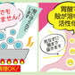 500g 水溶性食物繊維＋生きてる乳酸菌パウダー